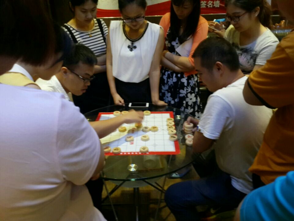 <b>YH533388银河科技第一届象棋和五子棋比赛圆满结束</b>