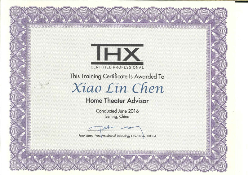 恭喜YH533388银河科技陈董事长荣获＂THX＂、＂HAA＂家庭影院认证工程师证书