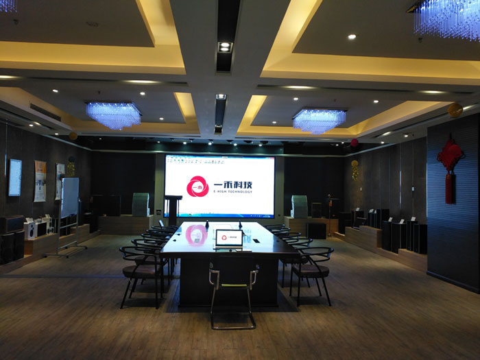 YH533388银河科技多功能演示厅