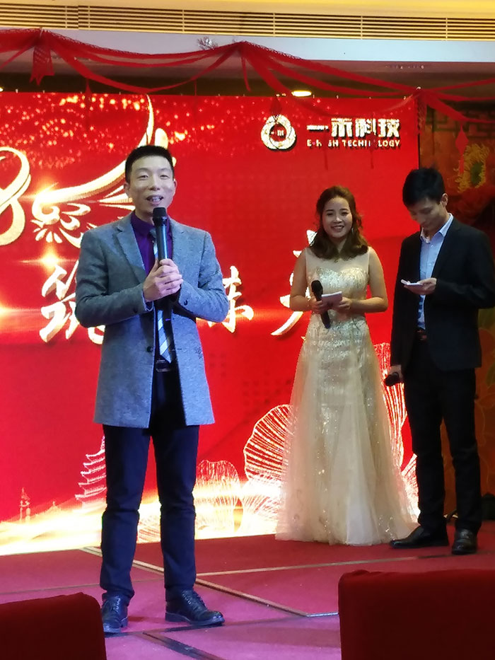YH533388银河科技董事长陈小林先生