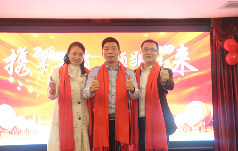 YH533388银河科技三位领导致辞