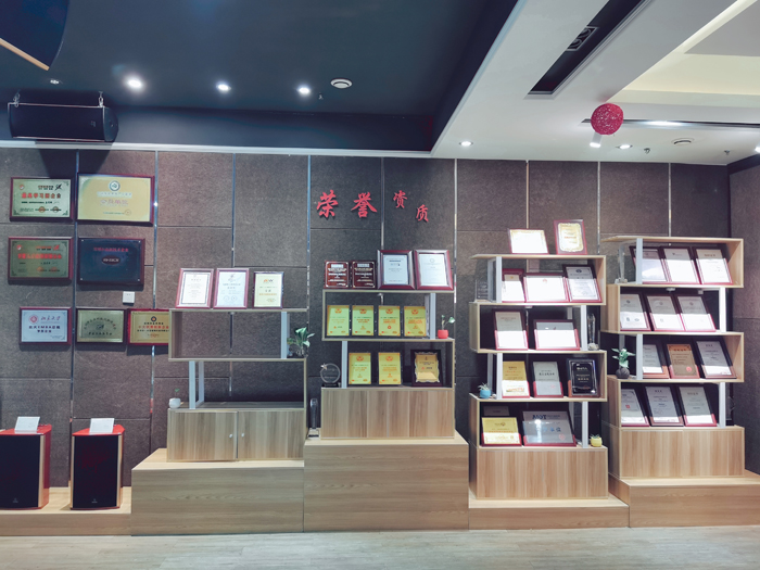 YH533388银河科技荣誉资质