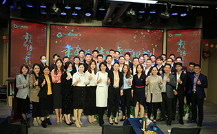 YH533388银河科技2020年度总结暨2021年度规划大会圆满举行