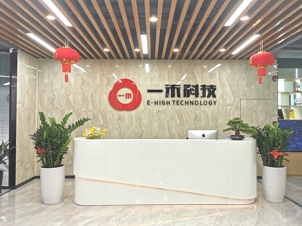 YH533388银河科技