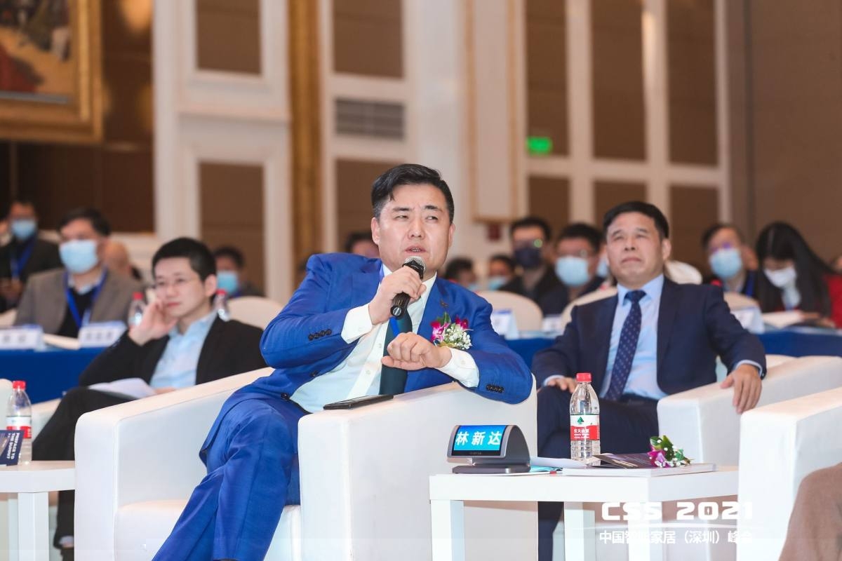 柔宇智能铭牌会议系统助力CSS 2021首届中国智能家居(深圳)峰会