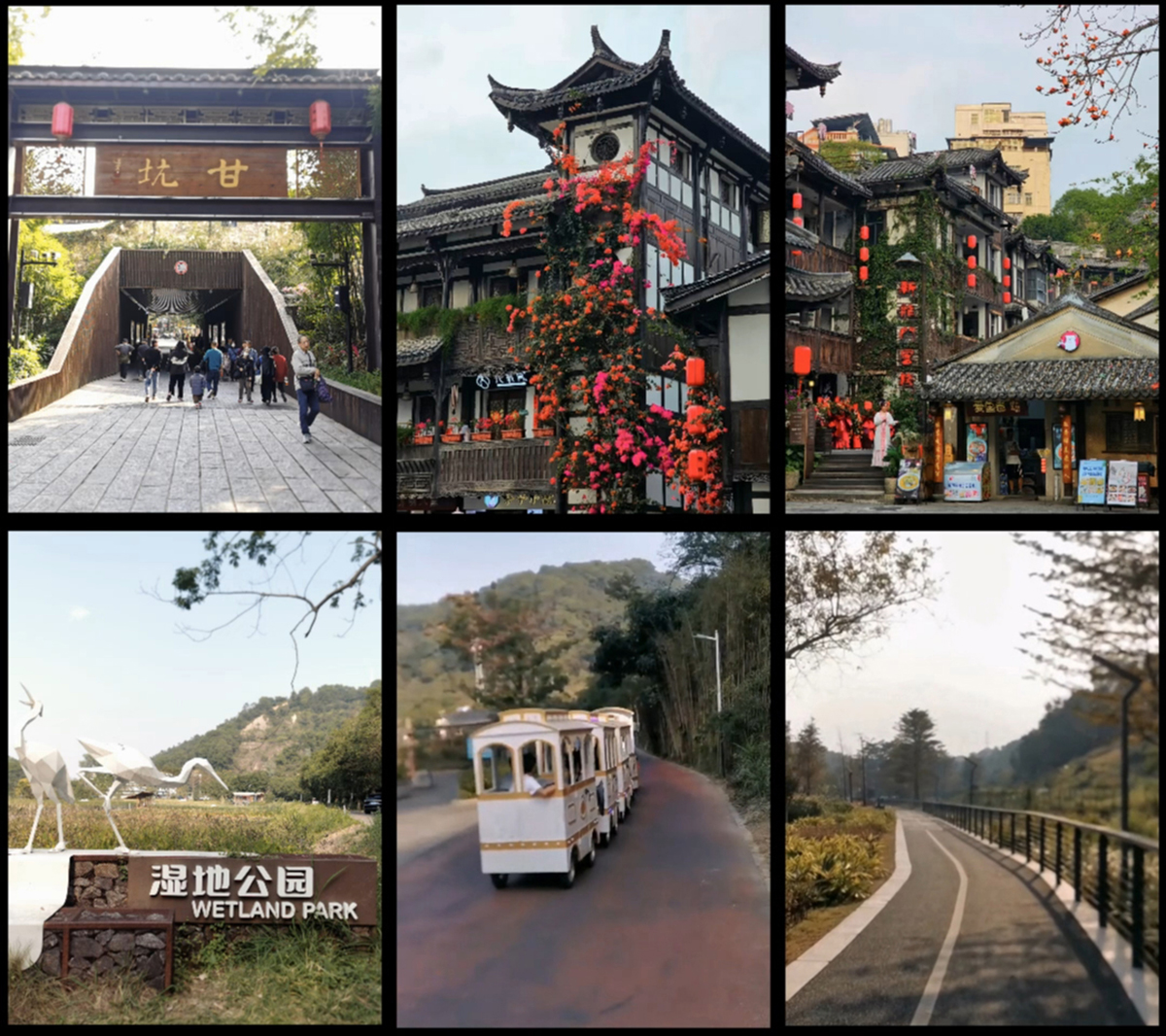 YH533388银河科技2024甘坑古镇团建之旅